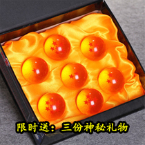 Dragon Ball Around Animation Wukong 7 Dragon Ball Fish Tank Landscape Model Birthday Wish