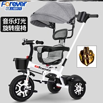 Shanghai permanent children tricycle slipping baby artifact small shape God car Big Boy 2021 new baby more than 6 months