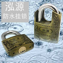 Padlock anti-theft anti-pry padlock anti-rust waterproof padlock large padlock never rust lock head padlock