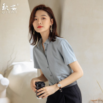 Work clothes female professional temperament goddess fan suit Casual short-sleeved shirt trousers two-piece set 2021 summer new