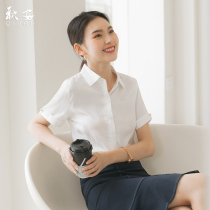 Formal womens suit summer 2021 new sales department work clothes female high-end civil servant interview professional dress dress