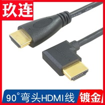HD hdmi male to male double elbow short video signal cable Left bend right bend elbow HDMI cable