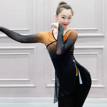 Classical Dance Rhyme Clothing Art test dance suit Chinese dance-based training suit gradient long sleeves with drill body and practice utiliti blouse