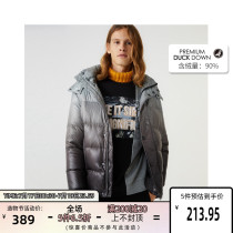 AYA SELECTED Slade fashion warm removable hat gradient color casual down jacket 419412521