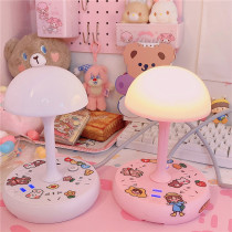 Mushroom-shaped Night Lamp Lamp with USB multifunctional socket Home dormitory student bedside sleep lamp socket