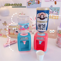 Creative cute desktop mini water dispenser toy electric luminous children drink drink childlike gift water dispenser