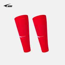 UCAN Ruike professional sock tube football breathable mesh perspiration calf plate leg guard sock sleeve leg protector