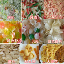 Shrimp flakes yourself fried bulk net red bubble shell magnolia twist potato chips squid roll puffed food snacks 500g