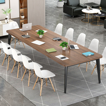 Conference table Long table Solid wood desk Simple modern large table workbench meeting table and chair combination