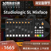 Aya Noh Spot Studiologic SL Mixface Controller MIDI Extender SL88 Package