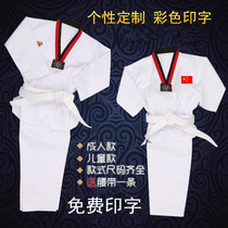 Pure cotton men and women taekwondo clothing Children adult beginners college students competitive summer clothes custom performance training clothes