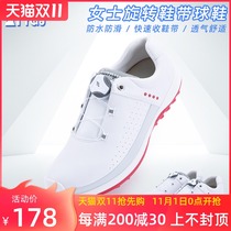 TTYGJ new golf shoes womens shoes waterproof shoes rotating elastic lace non-slip sports shoes