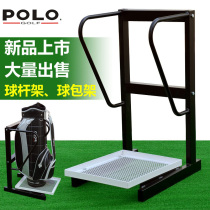 New Golf Bag Holder Club Holder Made of Steel Removable Driving Range Equipment