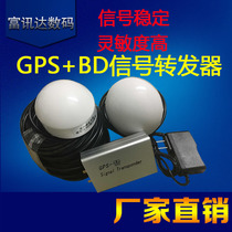 GPS signal amplifier Beidou signal transponder GPS signal enhancement indoor signal coverage amplifier