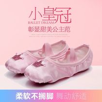 Dance shoes soft bottom practice shoes children cat claw shoes girls practice Shoes ballet shoes pointy shoes adult dance shoes