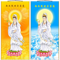 High definition white coat Guanyin BodhisattBodhisattva portrait of the Buddha Statue of the Buddha painted Buddha Hall Scrolls Hung in Full Screen Silk Painted