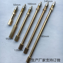 Valgate - mouth extension rod Pure copper - American extended tube tire - inflatable gas valve extended tube support customization