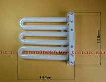 Tricolor energy-saving lamp tube 3U row tube 3U plane row tube four-pin energy-saving lamp tube 36W