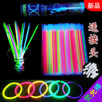 New product stall bracelet barrel root fluorescent stick 50 luminous one-product childrens toys Yiwu concert small commodity