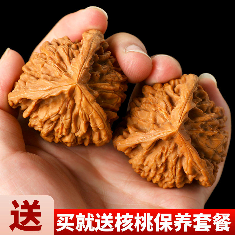 三棱正奔文玩核桃-三棱正奔文玩核桃促销价格、三棱正奔文玩核桃品牌- 淘宝