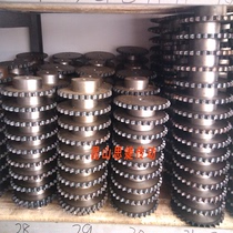 The sprocket chain 3 fen tai lun steel 06B-10 11 12 13 14 15 16 17 18 19 20