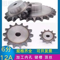 The sprocket chain 6 tai lun steel 12A-10 11 12 13 14 15 16 17 18 19 20