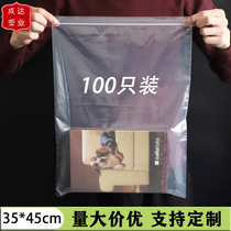 Ziplock bag 35*45cm12 silk 100 only sealed clip chain garment bag pe transparent food self-pinch bag custom