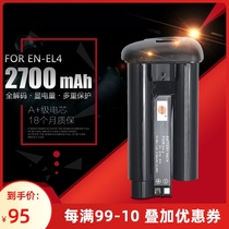 Thyssenter EN-4 for Nikon D1 D1H D1X All-in-one EN4 SLR Battery Camera Accessories