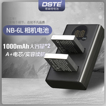 Thyssenter NB-6L Battery Original Canon IXUS 210 SX260 SX240 SX280 SX710 Camera