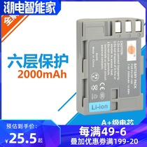 Tisente NP-150 Battery for Fuji FinePix S5 Pro IS S5Pro Camera Charger