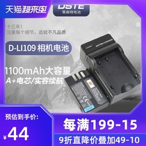 Thyssenter k-150s1 Battery Pentax Digital Camera Battery SLR Charger Universal Pentax k50kr battery