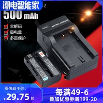 Tisente NP-FS11 FS12 for Sony battery DSC-F55 P30 camera battery sleeve