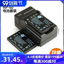 dste NP-60 for Fuji F401 F410 F601 F603 Olin AZ-1 AZ-2 battery