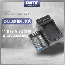 Tisente D-LI109 Battery for Pentax k-r SLR K-30 K-50 K70 Charger Set
