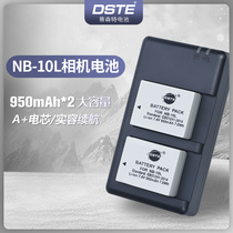 dste NB10L battery original Canon G1X G3X G15 G16 SX40 SX50 SX60 camera