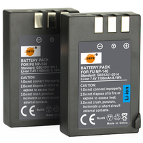 Thyssenter Fuji NP-140 Battery S100 S200 S205 DSLR Camera Dual Charging Charger Set