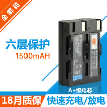 Tisente NP-400 D-LI50 Battery for Pentax K20D Horse SD14 SD15 BP21 Kemi Minolta A