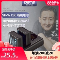 Fuji Camera Battery Charger x-e3np xt30 xt10w126s xa5 xa5 Fuji w126s battery