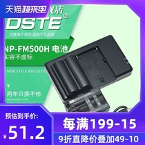 Thyssenter FM500H NP-FM500 Suitable for Sony A350 A500 A990 camera battery two pieces
