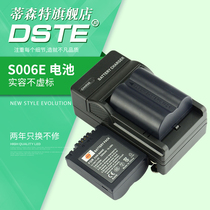 Tisente CGR-S006E for Panasonic Lumix DMC-FZ18 FZ30 FZ28 Battery