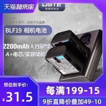 Panasonic camera battery BLF19E Suitable for gh5gh5sgh4gh3G9LGK Thyssenter digital Camera battery