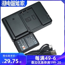Tisente PS-BLS1 Battery * 2 USB Dual charge for Olin E-400 E-410 EP2 Bath Package