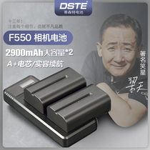 dste NP-F550 F570 battery Sony camera DSR-PD190P TRV35E FD71 FD92
