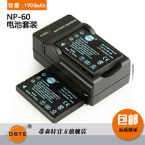 dste NP-60 for Fuji F401 F410 F601 F603 Olin AZ-1 AZ-2 battery