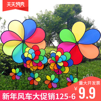 Small windmill toys big windmill outdoor lawn decoration windmill children colorful stall windmill Wholesale Clearance