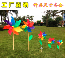 Wooden pole colorful windmill toys real estate shopping mall decoration kindergarten outdoor plastic small windmill childrens toys
