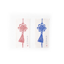 40 pieces of Chinese knots daji Dali festive new year seal sticker thanks to the wedding celebration sticker decoration ins national tide style