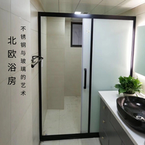 Black drawn shower room frosted glass bathroom opaque partition bathroom one word two fixed two open L type moving door 7