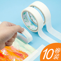 10 rolls of masking tape wide Meiwen tape hand-torn tape gouache acrylic painting leaving white glue strips that do not hurt the paper