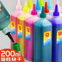 Snier marker ink refill liquid 24-color marker color pigment filling liquid Oily universal